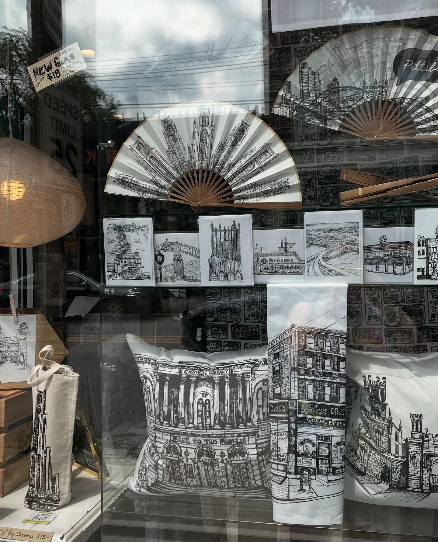 Carrie Furnace - Folding Hand Fan